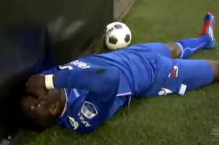 Σφοδρό χτύπημα στο κεφάλι