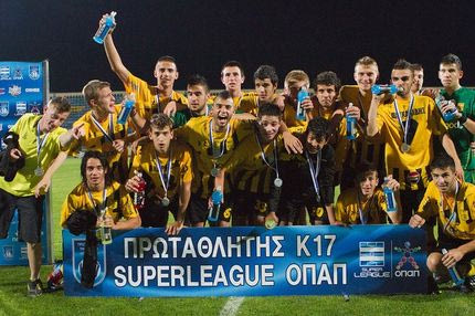 Πρωταθλήτρια η Κ17