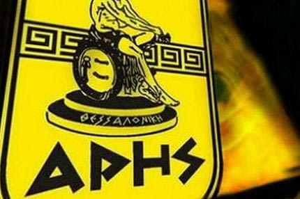 Αλλαγή σελίδας στην ΚΑΕ με διοίκηση Πρωτοδικείου