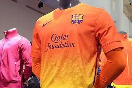 Οι νέες εμφανίσεις της Μπαρτσελόνα