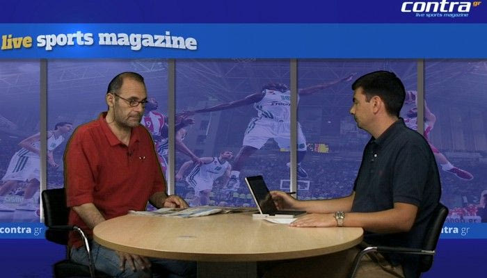 Contra Web TV: Η εκπομπή για τον τέταρτο τελικό