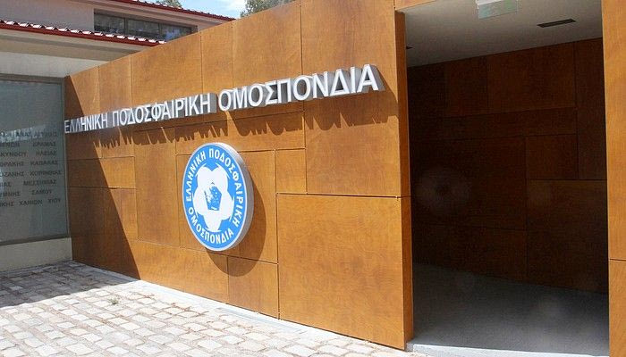 “Ο κ. Αλαφούζος όφειλε να γνωρίζει”, λένε στην ΕΠΟ