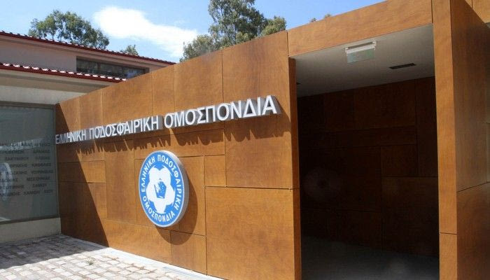 Το πρώτο ραντεβού για την αδειοδότηση