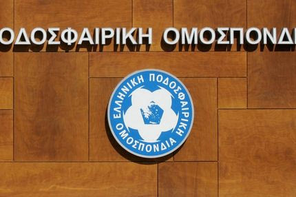 Το “μπαλάκι” και πάλι στη Football League