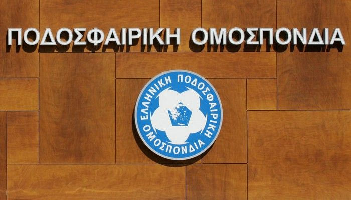 Το “μπαλάκι” και πάλι στη Football League