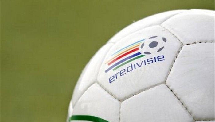 Η “χρυσή βίβλος” του ολλανδικού πρωταθλήματος