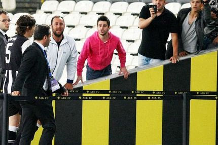 Μήνυση σε Γκαρσία