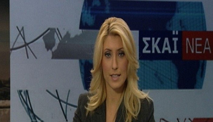 Αλαφούζος και Σία