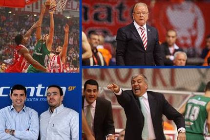 Live συζήτηση για τον 2ο τελικό