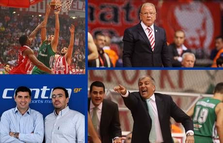 Live συζήτηση για τον 2ο τελικό