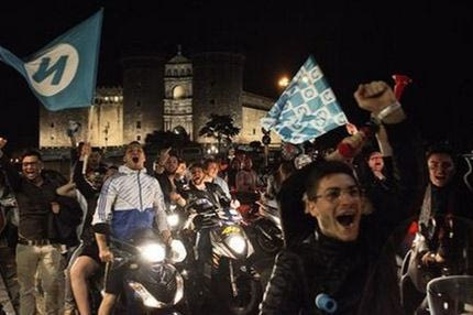 “Κάηκε” η Νάπολι