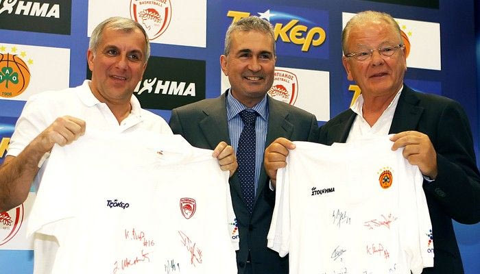 “Όλοι μαζί στην Πόλη”