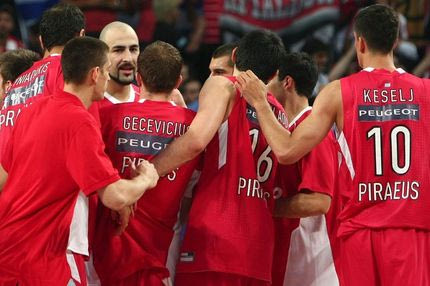 Πρόσεχε τι εύχεσαι