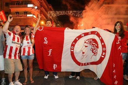 Πάρτι στο Πασαλιμάνι (photos)