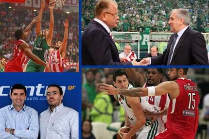 Διάλογος για τον τέταρτο τελικό