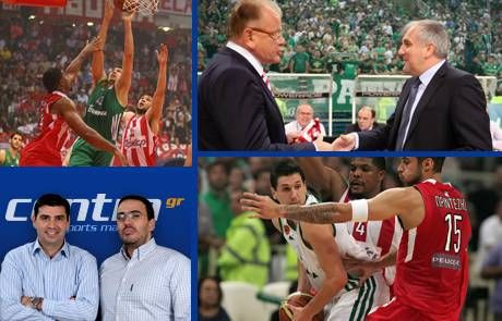 Διάλογος για τον τέταρτο τελικό