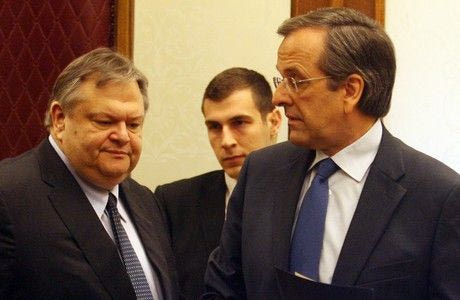 Καραγκιοζοπαίχτης