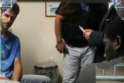 Η διάγνωση για Περπέρογλου – Σμιθ