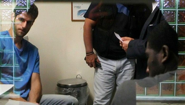 Η διάγνωση για Περπέρογλου – Σμιθ