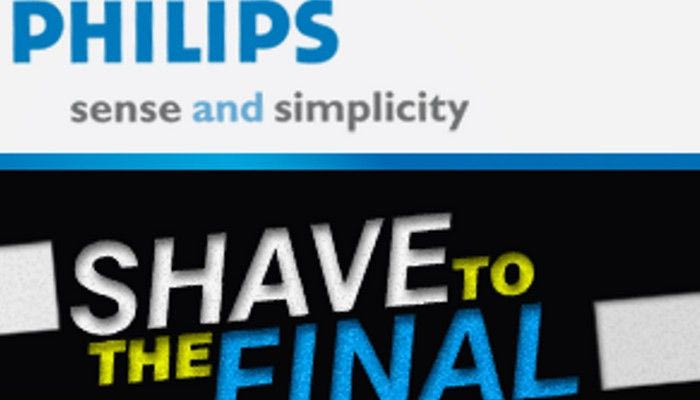 Η Philips σε πάει τελικό!