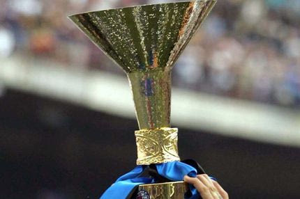 Η “χρυσή βίβλος” του ιταλικού πρωταθλήματος