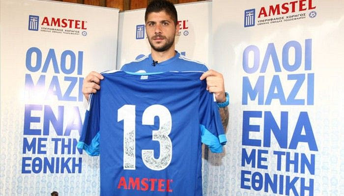 Όλοι μαζί ένα με την Εθνική