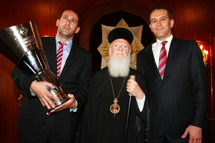 Οι πρωταθλητές Ευρώπης στο Πατριαρχείο