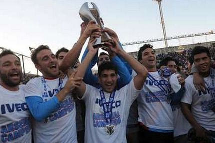 Παρθενικός τίτλος για την Άρσεναλ Σαραντί