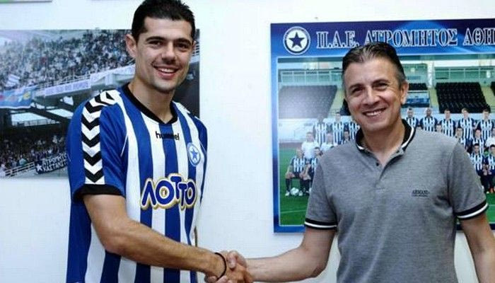 Ανακοίνωσε Ταυλαρίδη