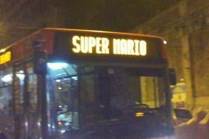 Προορισμός… Μπαλοτέλι!