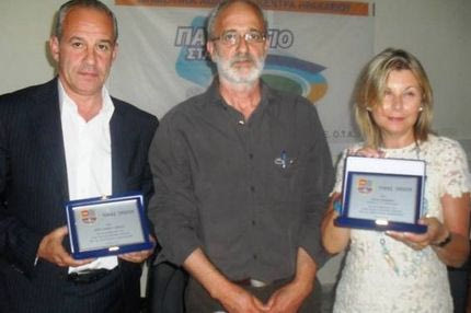 Αδερφό σωματείο με Μπαρτσελόνα Μονοφατσίου!