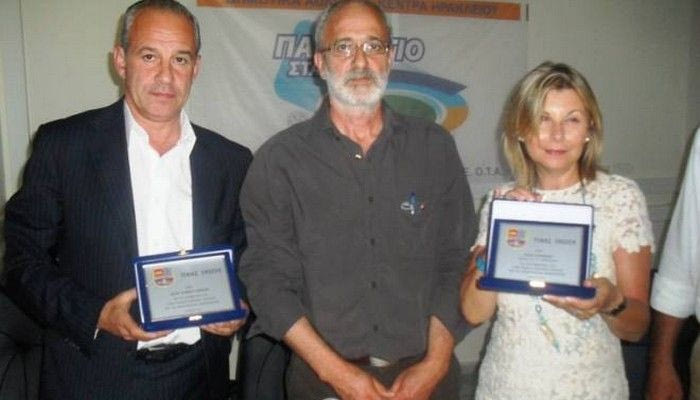 Αδερφό σωματείο με Μπαρτσελόνα Μονοφατσίου!