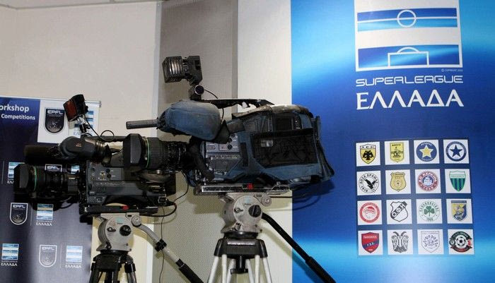 Σφόδρα ενοχλημένοι