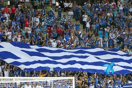 Ταξιδιωτική οδηγία