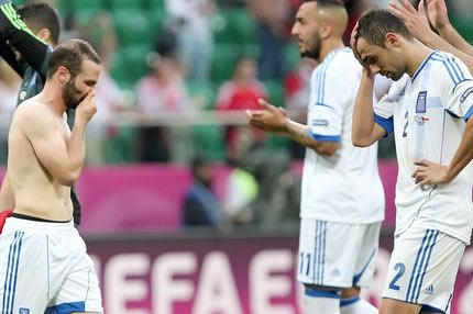 Αδικούν τους εαυτούς τους