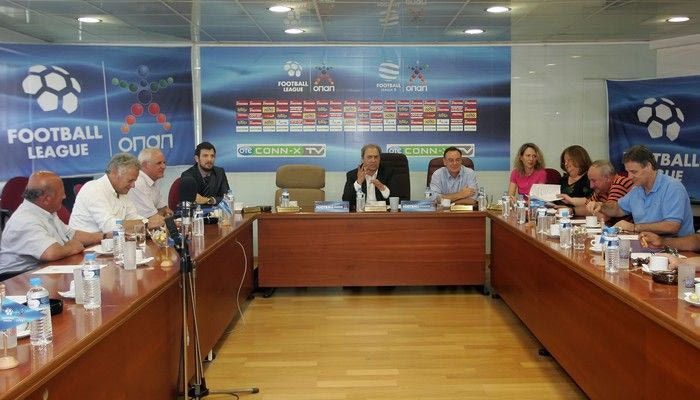 Αποφασίζουν για μείωση των ομάδων