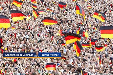 “Χαμηλώστε τη φωνή να μην ακουστούν οι αποδοκιμασίες!”