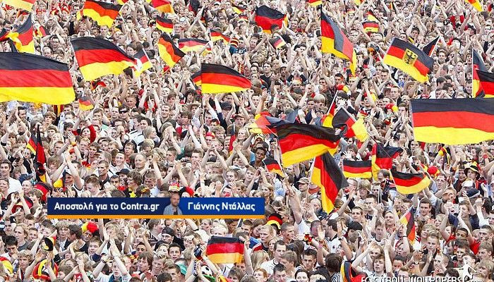 “Χαμηλώστε τη φωνή να μην ακουστούν οι αποδοκιμασίες!”