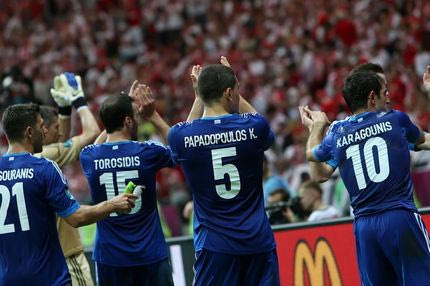 Η Ελλάδα της υπέρβασης…