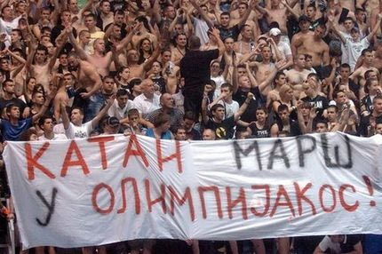 Οι οπαδοί της Παρτίζαν δεν θέλουν τον Κατάι