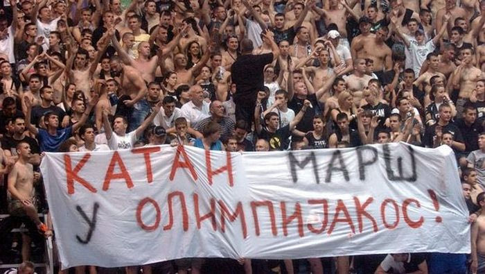 Οι οπαδοί της Παρτίζαν δεν θέλουν τον Κατάι