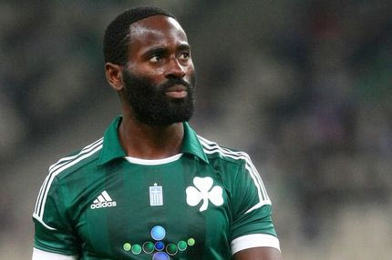 Κοντά σε Κουίνσι