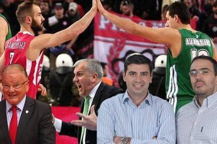 LIVE: Συζήτηση για τον 5ο τελικό