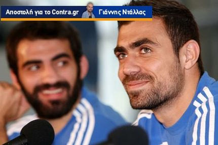 Ο γαμπρός Μανιάτης και ο… κουμπάρος Μάκος