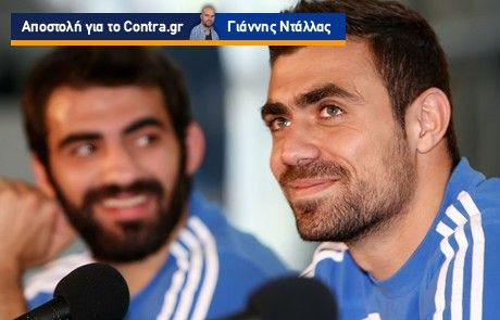 Ο γαμπρός Μανιάτης και ο… κουμπάρος Μάκος
