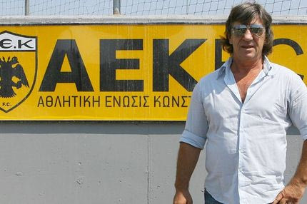 Όταν η ΑΕΚ γίνει Ένωση…