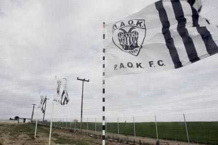 “Επένδυση το αθλητικό κέντρο του ΠΑΟΚ”