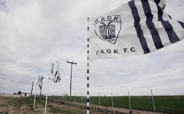 “Επένδυση το αθλητικό κέντρο του ΠΑΟΚ”