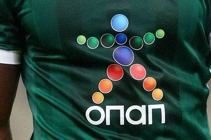 Ο ΟΠΑΠ απάντησε στον Ολυμπιακό