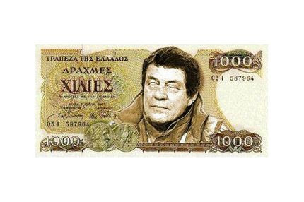 Ο Ρεχάγκελ και η δραχμή
